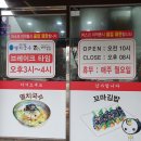 담배인삼공사건너 이미지