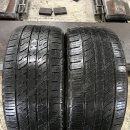 265 50 20 금호 크루젠 타이어 2본 판매 이미지