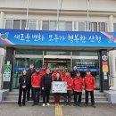 금서면사무소 이미지