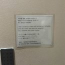 하쿠나마타타헤어 | [명동 맨즈헤어] 몇년만에 남자머리 대만족 - ‘준오헤어 명동예술극장점’ 하쿠 디자이너 커트후기💇🏻‍♂️