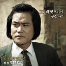 묵고싸가고 이미지