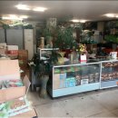 고려한약도매약업사 이미지