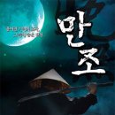 예담협동조합
