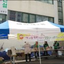 행복나눔작은도서관 이미지