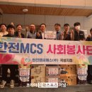 금호타이어(주) 곡성공장 이미지