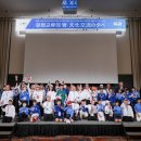 주식회사 한일 이미지