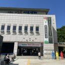 행복북구 명사초청아카데미 | 이금희 강연 후기ㅣ2024 행복북구 명사초청 아카데미ㅣ5월 대구 전시회 "이야기도 그림도 남달라"