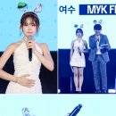 여수 - 9326 | 여수