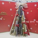 주월초등학교 이미지