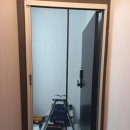 우미내길 이미지