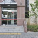 세연공인중개사사무소 이미지