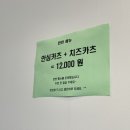 도다카츠 이미지