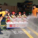 조이플어린이집 이미지