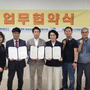 옥포행복마을관리 사회적협동조합 이미지