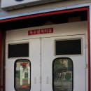 4M 모터스 이미지