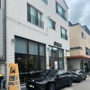 마루옥 | [동탄] 동탄역 목동 고급스러운 돼지국밥 맛집 마루옥 후기