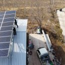 영양태양광발전소 이미지