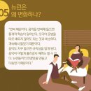 숲음악교습소 이미지