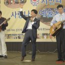 꽃물공원 이미지