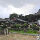 화성별궁 이미지