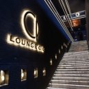 11라운지(lounge) 이미지