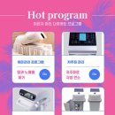 비마 클리닉 네이버블로그