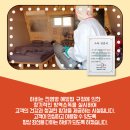 페스콤방역 이미지