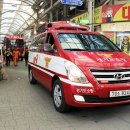 소방서사거리 이미지