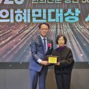 대구가톨릭사회복지회 부설 성심복지의원 이미지