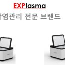 (주)메디코디 이미지