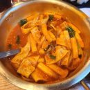 또봉이통닭(삼동점)