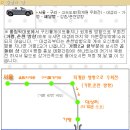 해달별민박 이미지