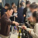 펫피드글로벌 | 유료 시음회를 바라보는 시선 [비노이스타 시음회 후기 + 크리스탈와인컬렉션 포트폴리오 테이스팅 11/7...