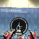 영주스포렉스 이미지