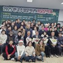 겨울문학제 이미지