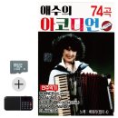 *****9907 이미지