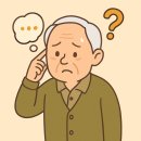 아산종합약국 이미지