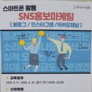 큰옷빅보스 이미지