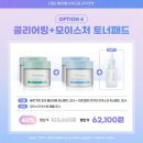 아드망