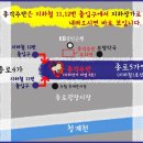 종각한복 이미지