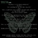 쓰리에이치 이미지