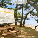 그림나래 힐링캠프 이미지