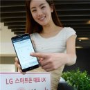 노크 아시아경제