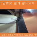 벌교천막사 이미지