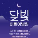 장선배기1길 이미지