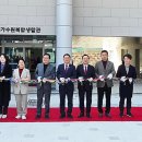 가수원 복합생활관 백제뉴스