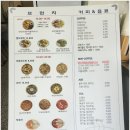 카페성연