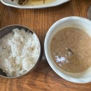밥집 콩 | 통도사 밥집 추천 → 콩 요리 끝판왕 ‘콩뫼골’ 방문 후기