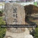 은행마을부동산공인중개사사무소 이미지