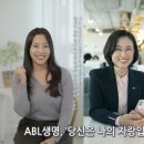 생명에 대한 나의 이미지